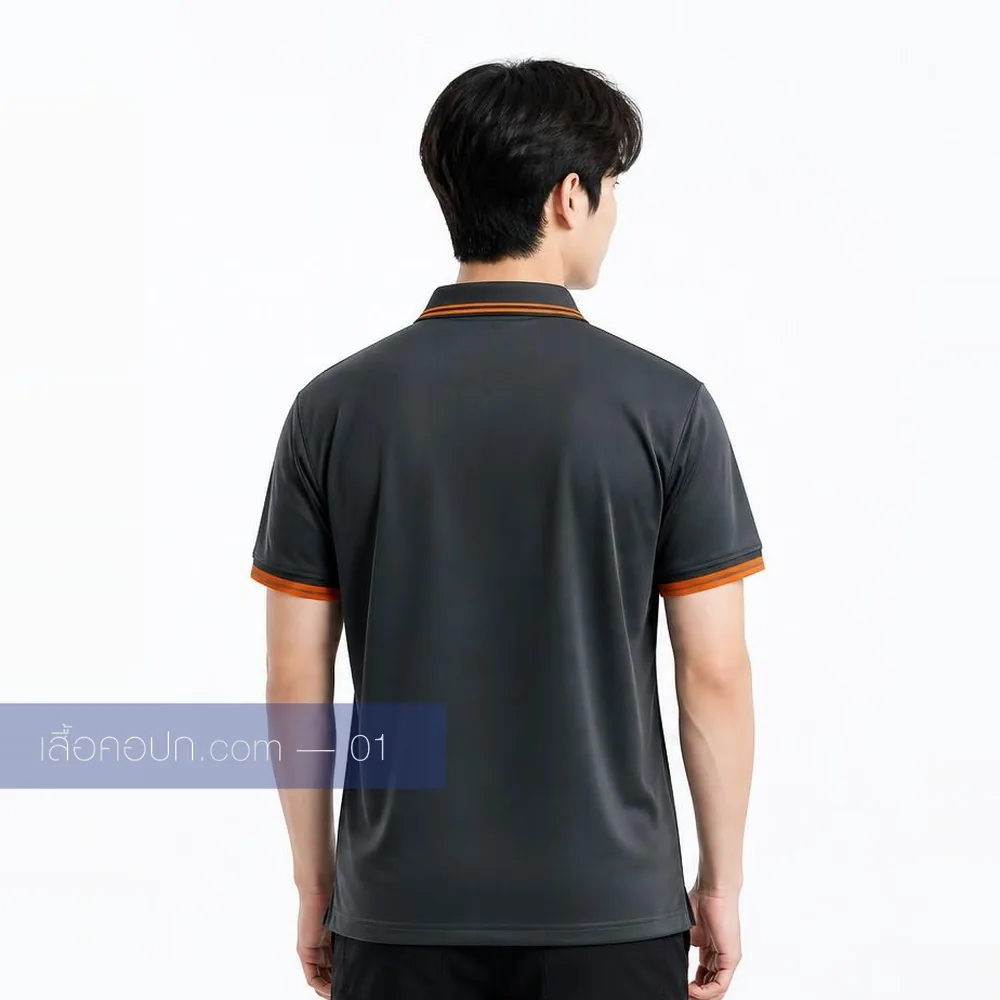เสื้อโปโลสีเทาเข้ม ขลิบส้ม ด้านหลัง