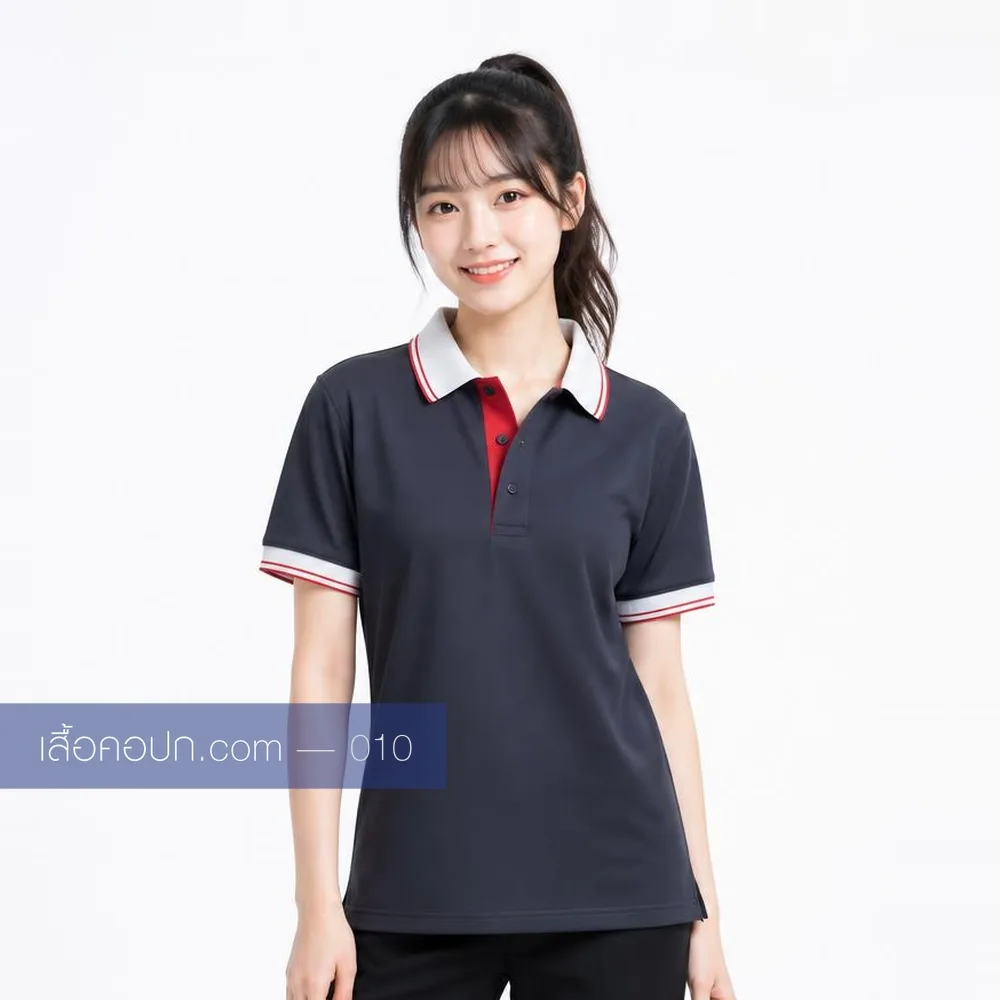 เสื้อโปโลกรมท่าเข้ม ปกขาวคาดแดง ด้านหน้า