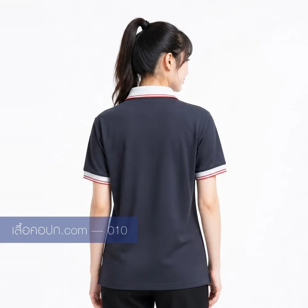 เสื้อโปโลกรมท่าเข้ม ปกขาวคาดแดง ด้านหลัง