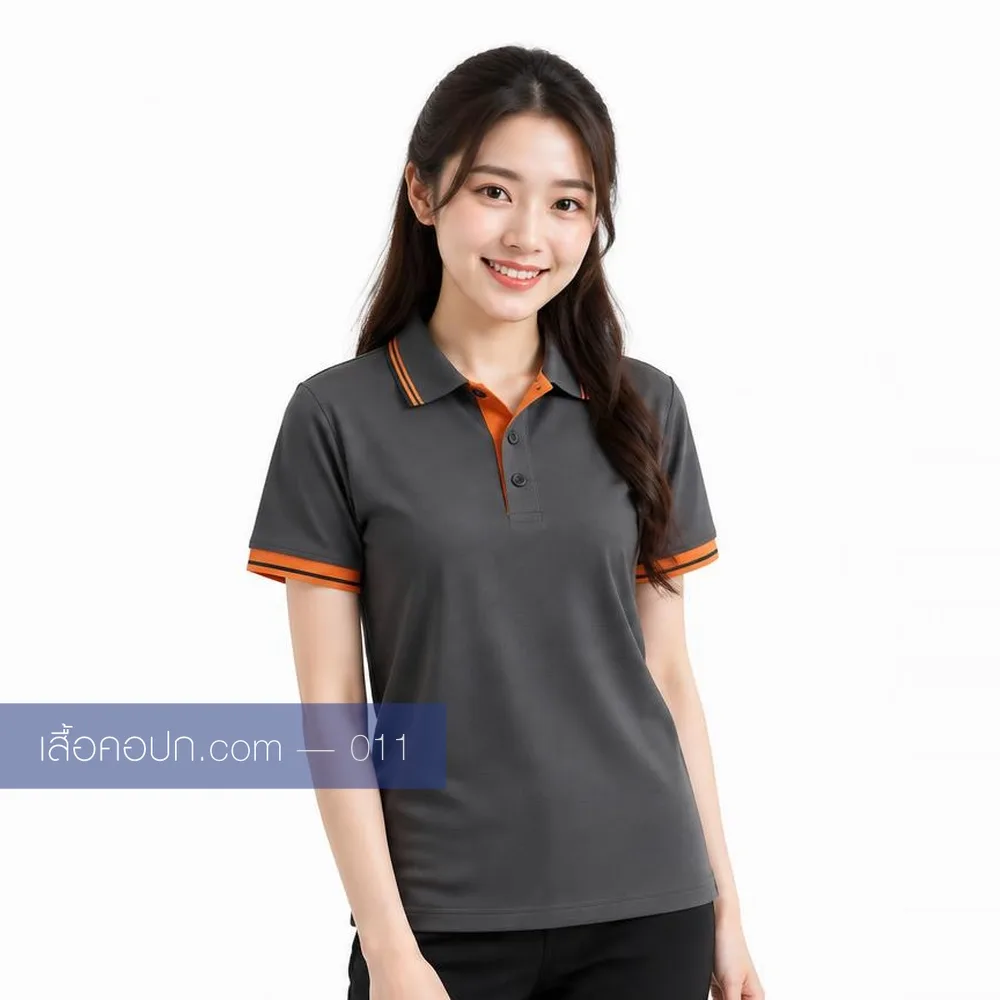 เสื้อโปโลเทาเข้ม ปกเทาขลิบส้ม ด้านหน้า