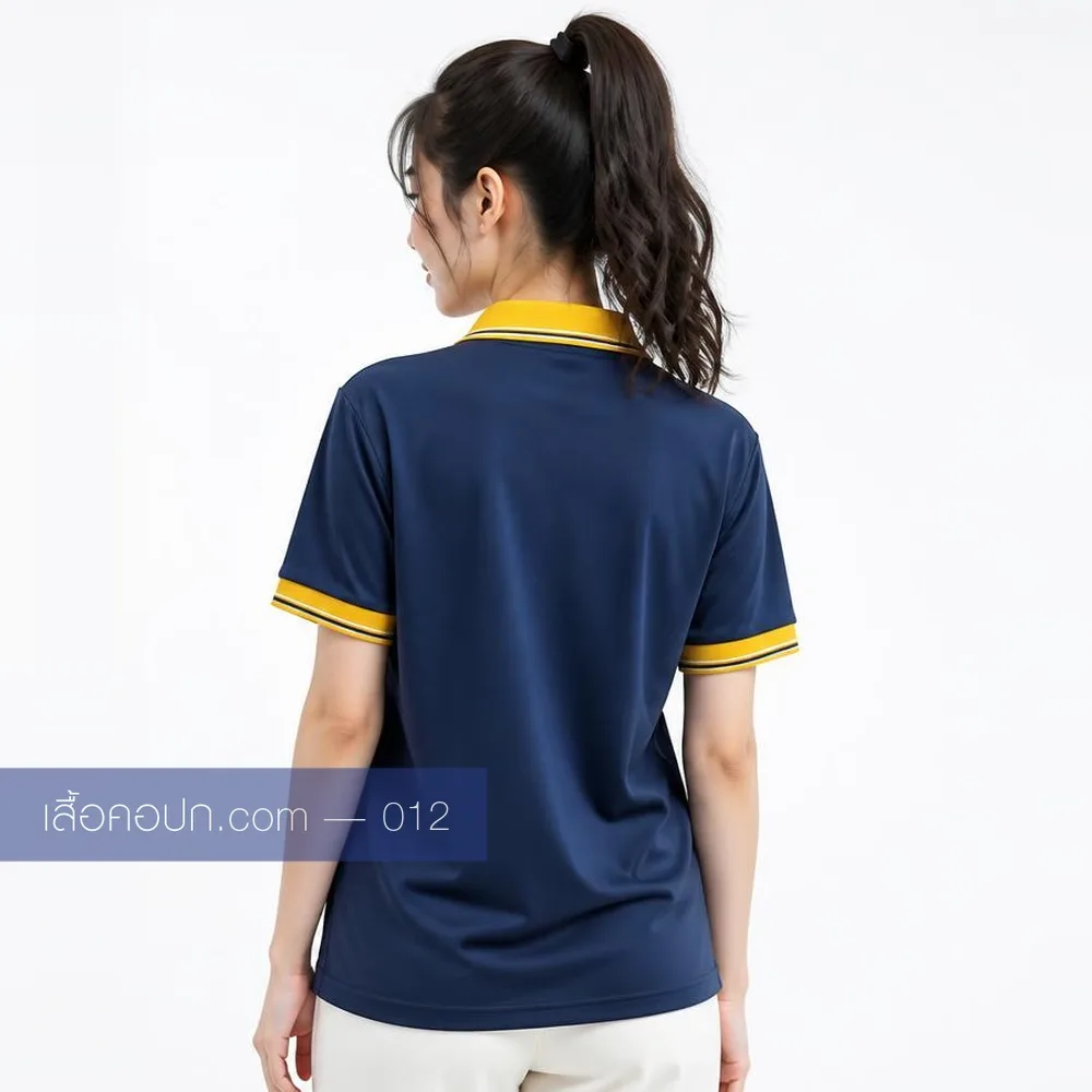 เสื้อโปโลกรมท่า ปกเหลือง ด้านหลัง