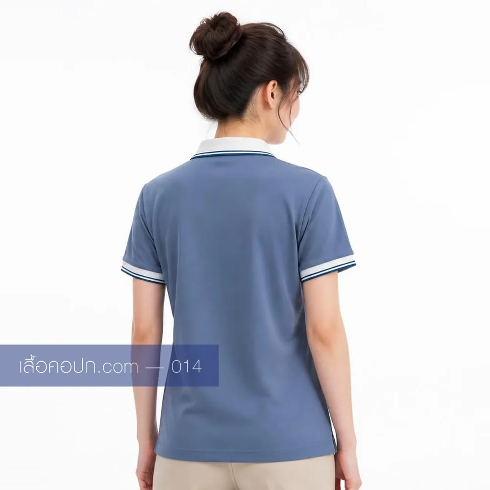 เสื้อโปโลเทาฟ้า ปกขาวคาดกรมท่า ด้านหลัง