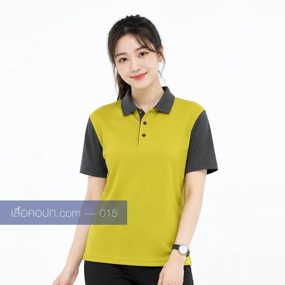 เสื้อโปโลเขียวมะนาว ต่อแขนเทาเข้ม ด้านหน้า