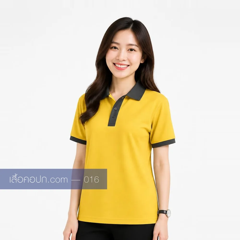 เสื้อโปโลเหลืองสด ปกดำ ด้านหน้า