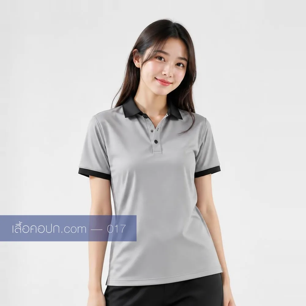เสื้อโปโลเทาอ่อน ปกเทาเข้ม ด้านหน้า