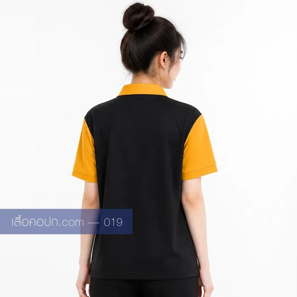 เสื้อโปโลดำ ต่อแขนเหลือง ด้านหลัง
