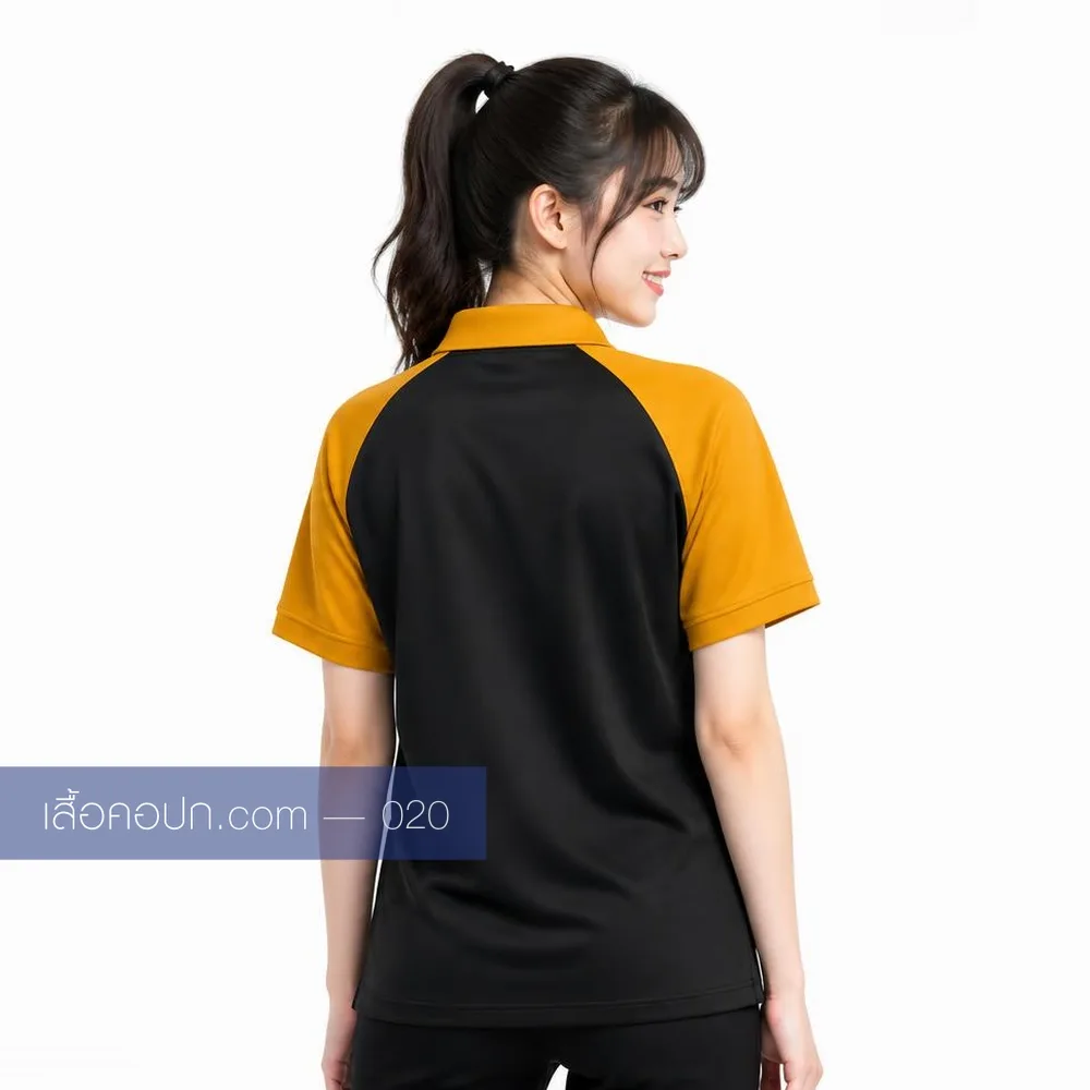 เสื้อโปโลดำ ต่อแขนเหลืองทรงรากลัน ด้านหลัง