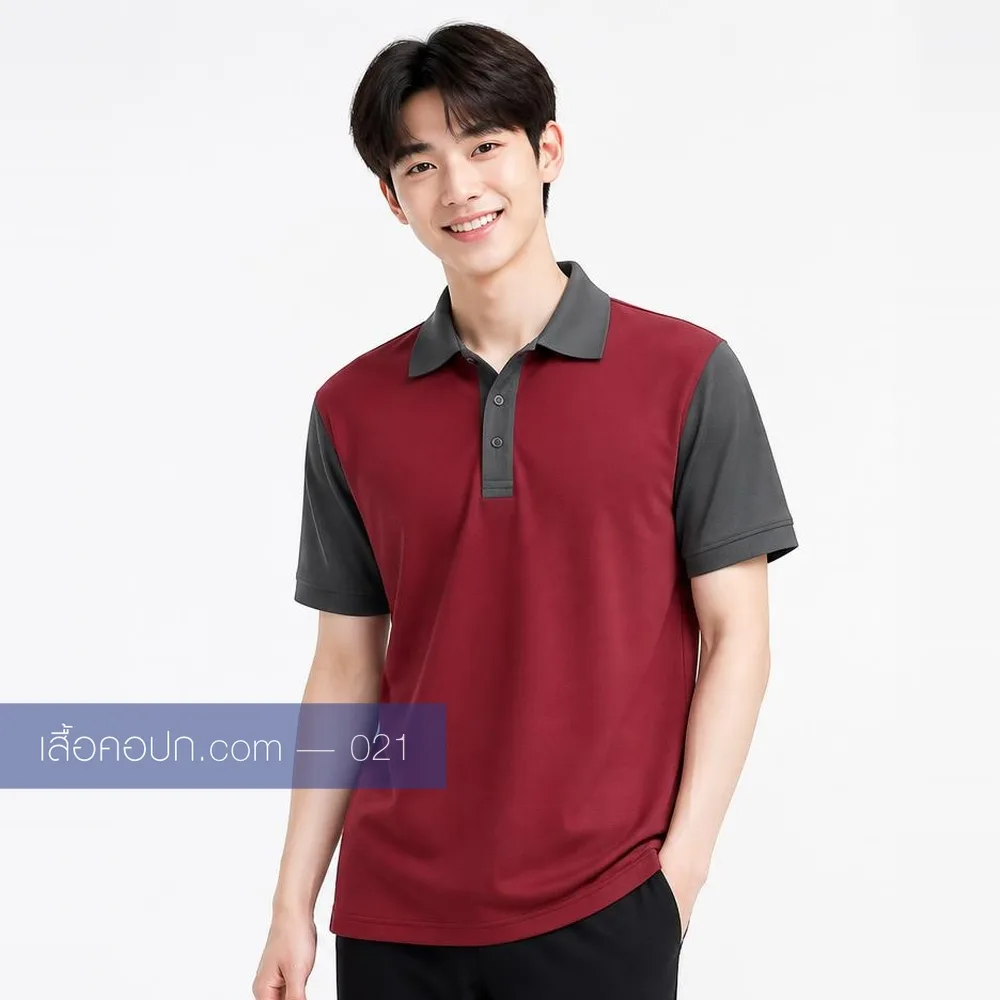 เสื้อโปโลเลือดหมู ต่อแขนเทา ด้านหน้า