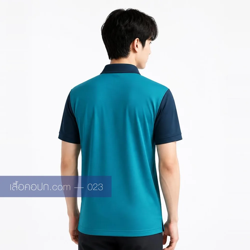 เสื้อโปโลฟ้าเขียว ต่อแขนกรมท่า ด้านหลัง