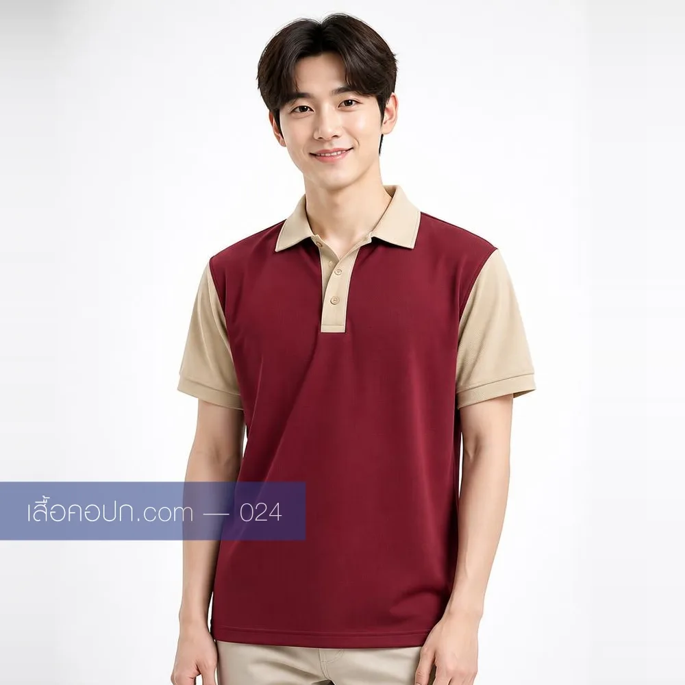 เสื้อโปโลเลือดหมู ปกครีม ต่อแขนครีม ด้านหน้า