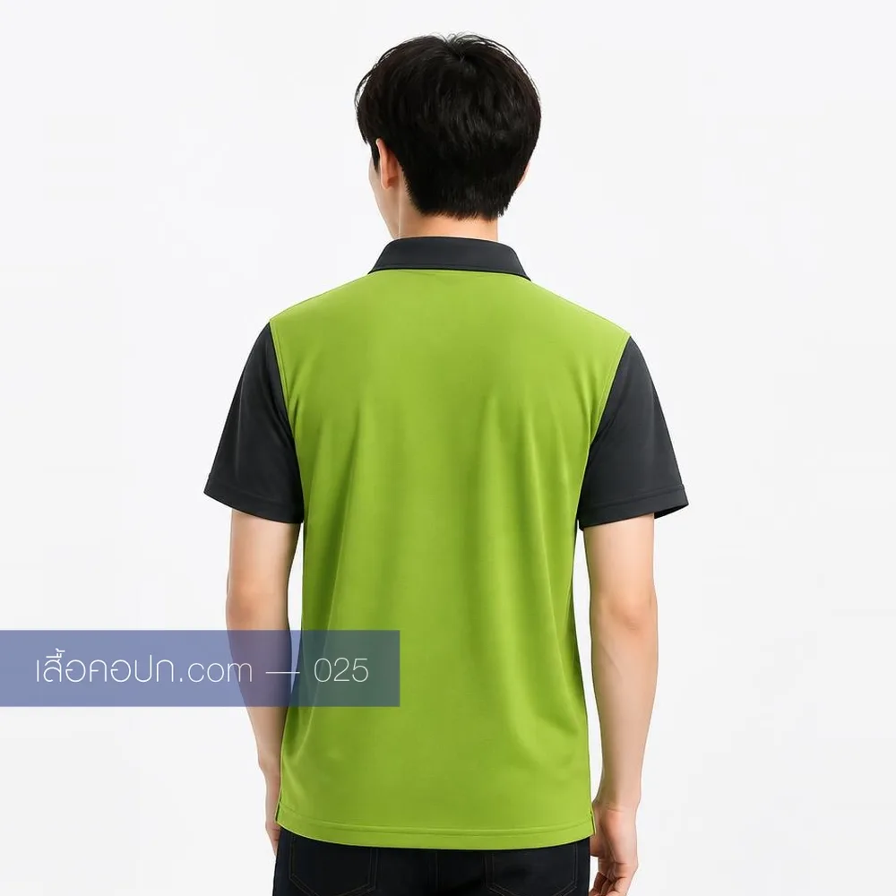 เสื้อโปโลเขียวมะนาว ต่อแขนดำ ด้านหลัง