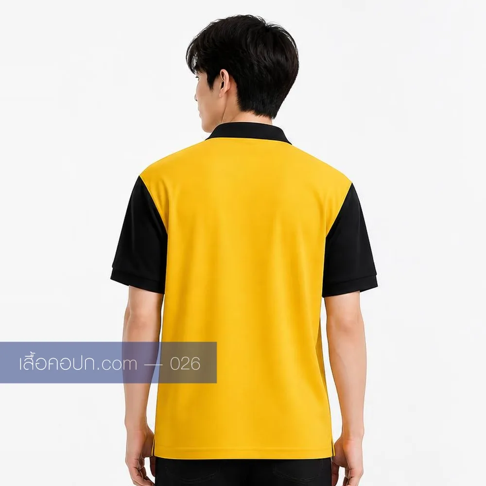 เสื้อโปโลเหลือง ปกดำ ต่อแขนดำ ด้านหลัง