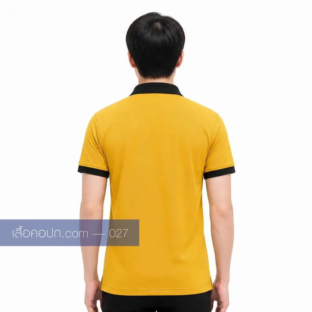 เสื้อโปโลเหลืองทอง ปกดำ ด้านหลัง