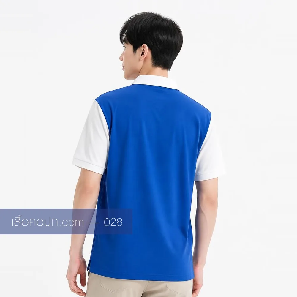 เสื้อโปโลน้ำเงินเข้ม ต่อแขนขาว ด้านหลัง