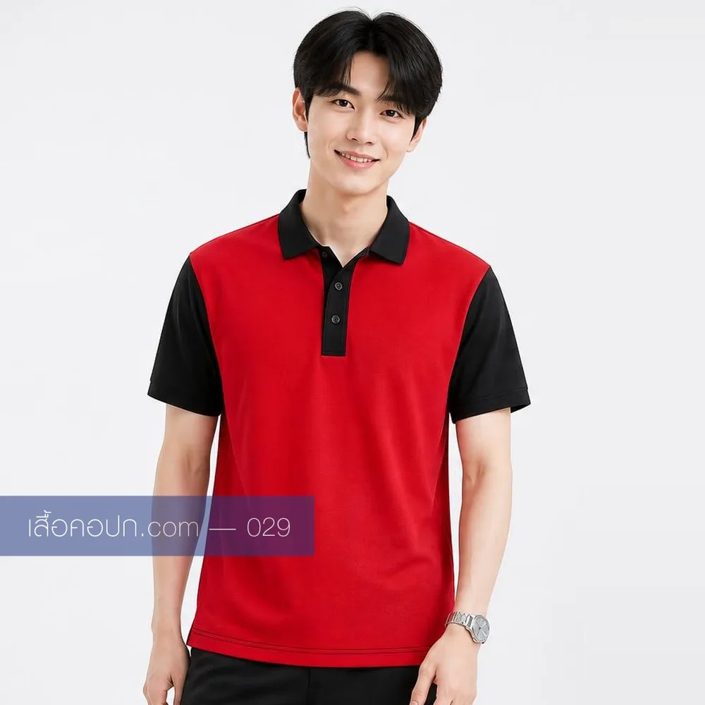 เสื้อโปโลแดง ปกดำ ต่อแขนดำ ด้านหน้า