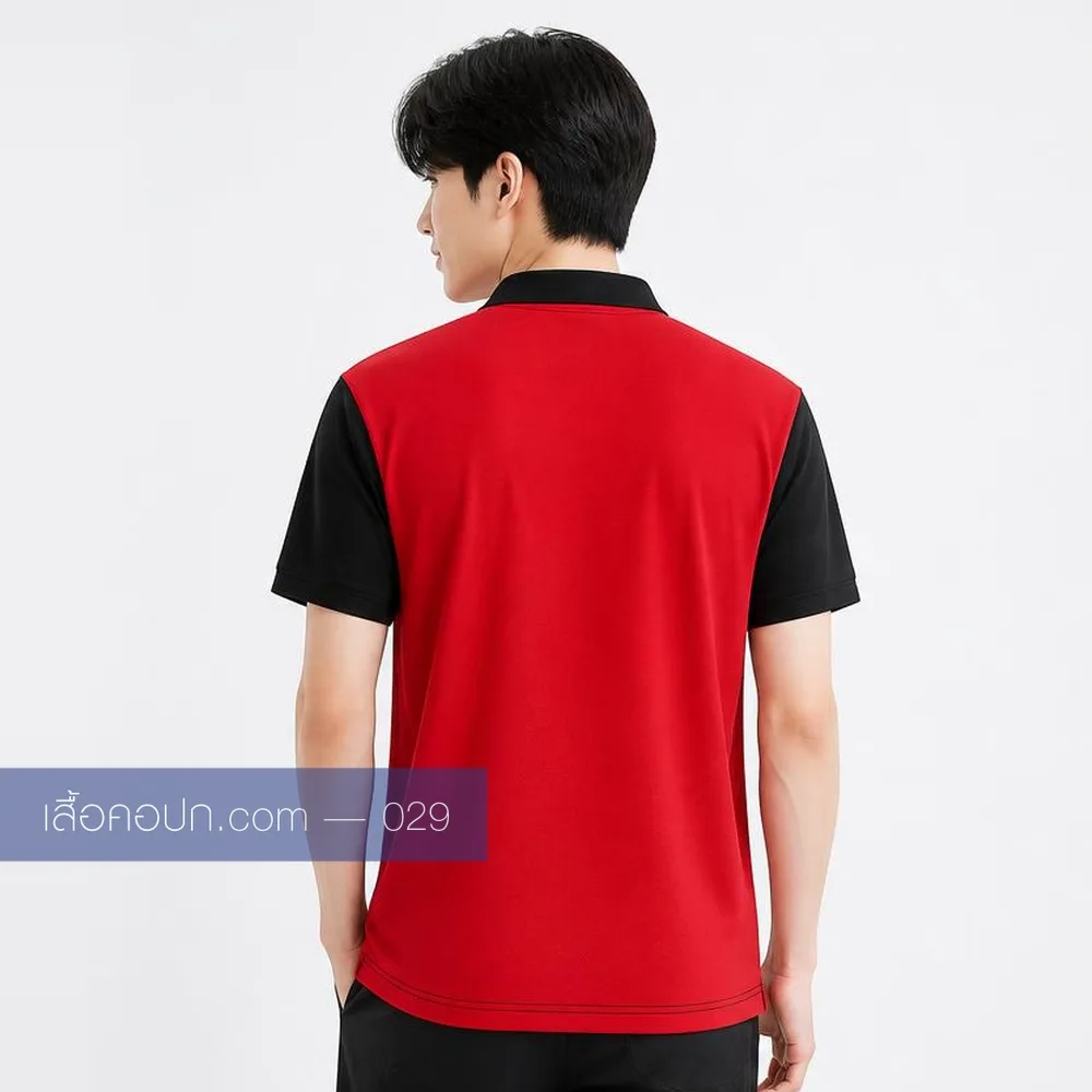 เสื้อโปโลแดง ปกดำ ต่อแขนดำ ด้านหลัง