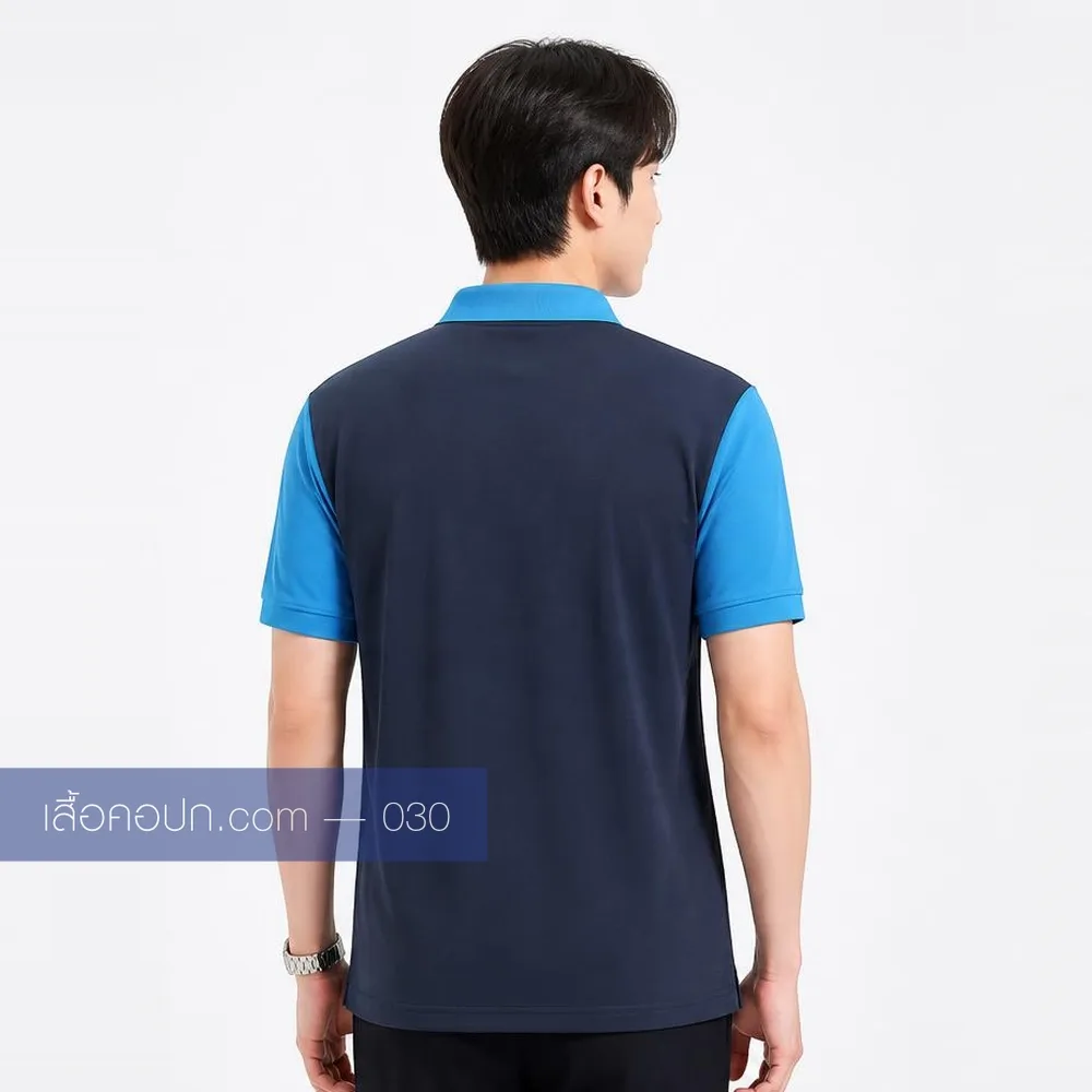 เสื้อโปโลกรมท่า ปกฟ้า ต่อแขนฟ้า ด้านหลัง