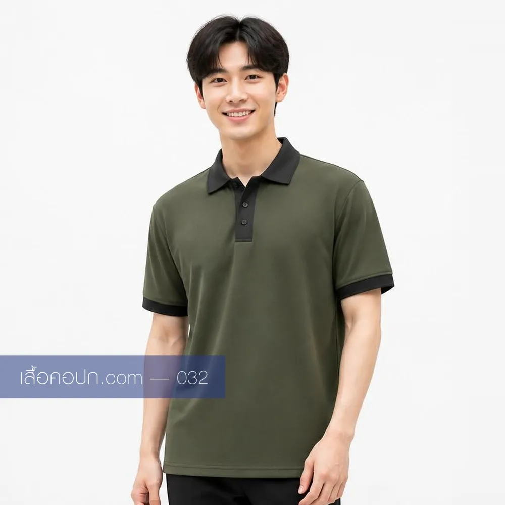 เสื้อโปโลเขียวขี้ม้า ปกดำ ด้านหน้า