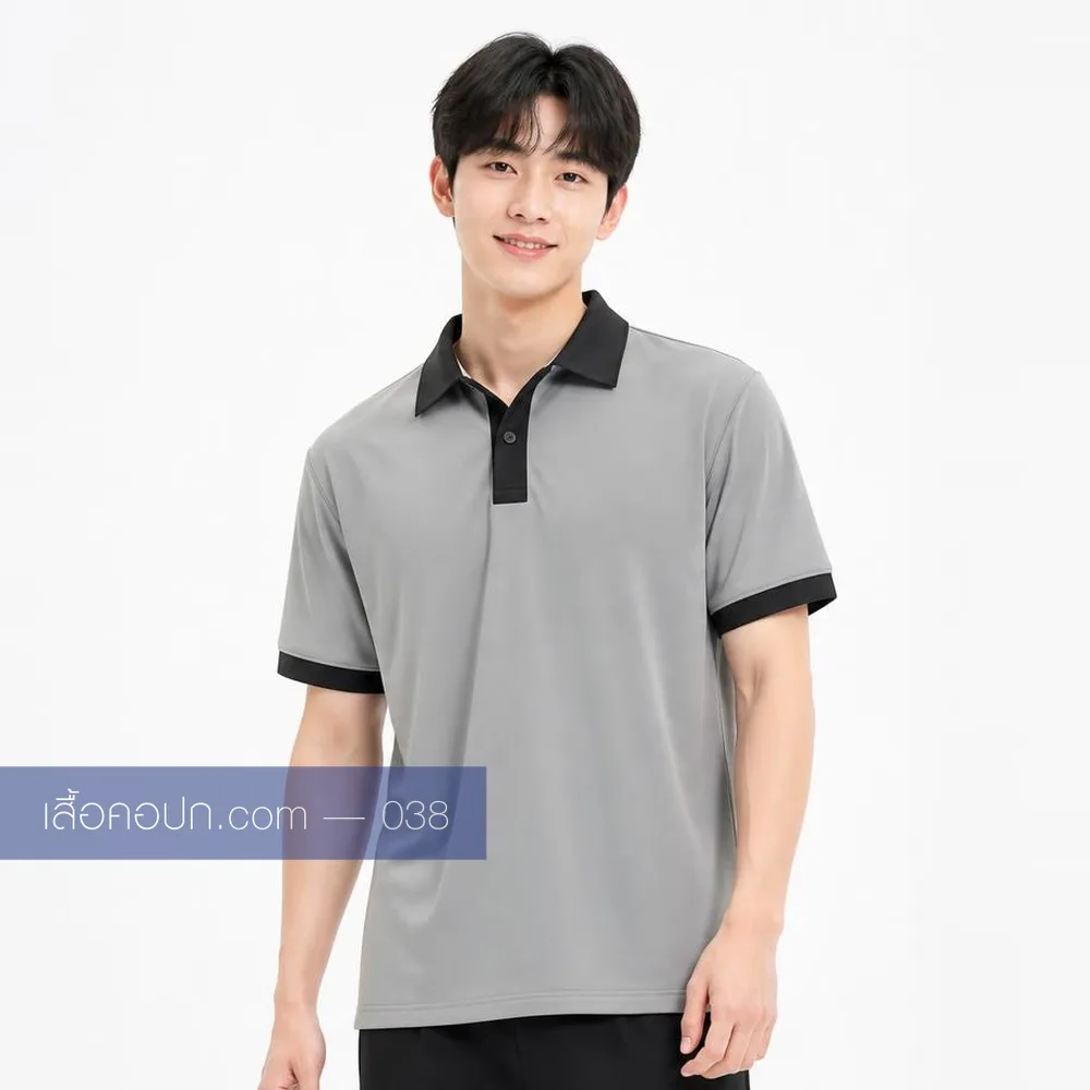 เสื้อโปโลเทาอ่อน ปกดำ ด้านหน้า