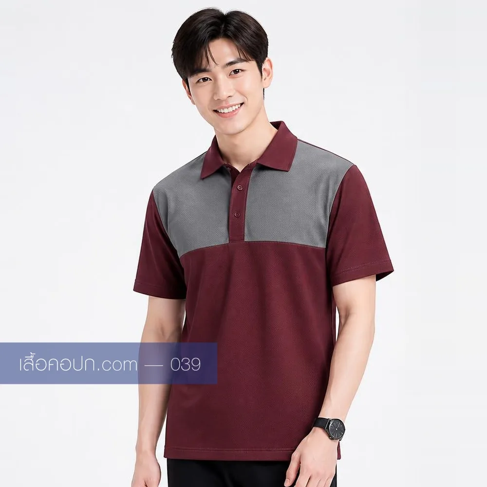 เสื้อโปโลเลือดหมู ต่อบ่าเทา ด้านหน้า