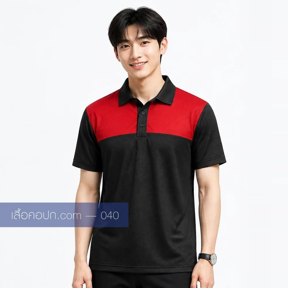 เสื้อโปโลดำ ต่อบ่าแดง ด้านหน้า
