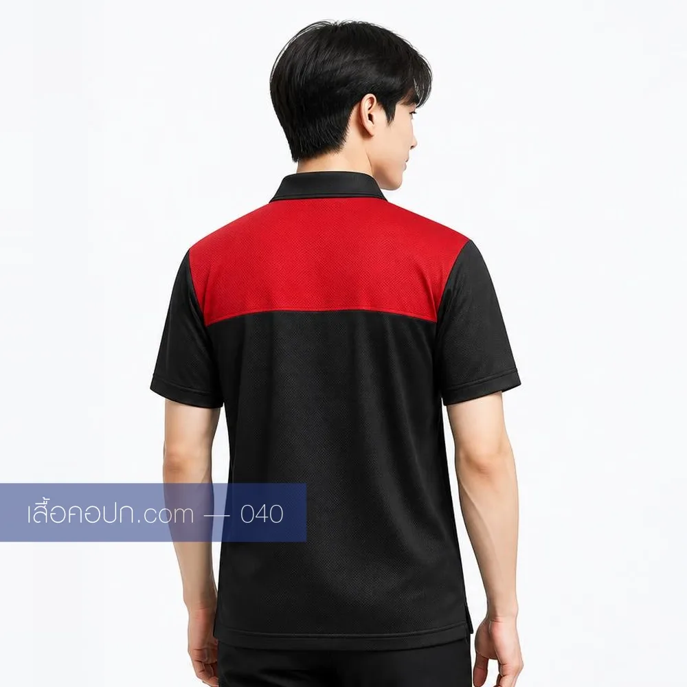 เสื้อโปโลดำ ต่อบ่าแดง ด้านหลัง