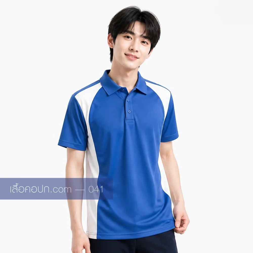 เสื้อโปโลน้ำเงิน ต่อขาวทรงสปอร์ต ด้านหน้า