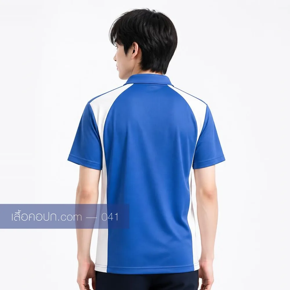 เสื้อโปโลน้ำเงิน ต่อขาวทรงสปอร์ต ด้านหลัง