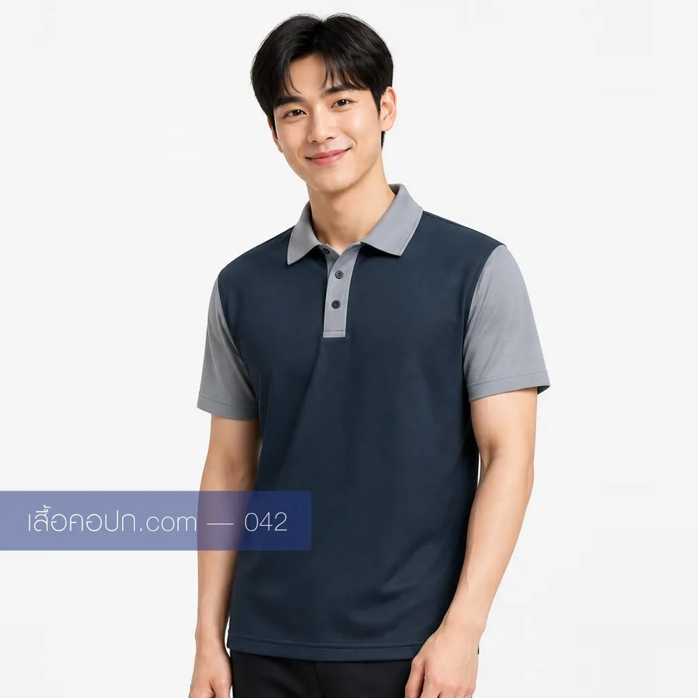 เสื้อโปโลกรมท่า ต่อแขนเทา ด้านหน้า