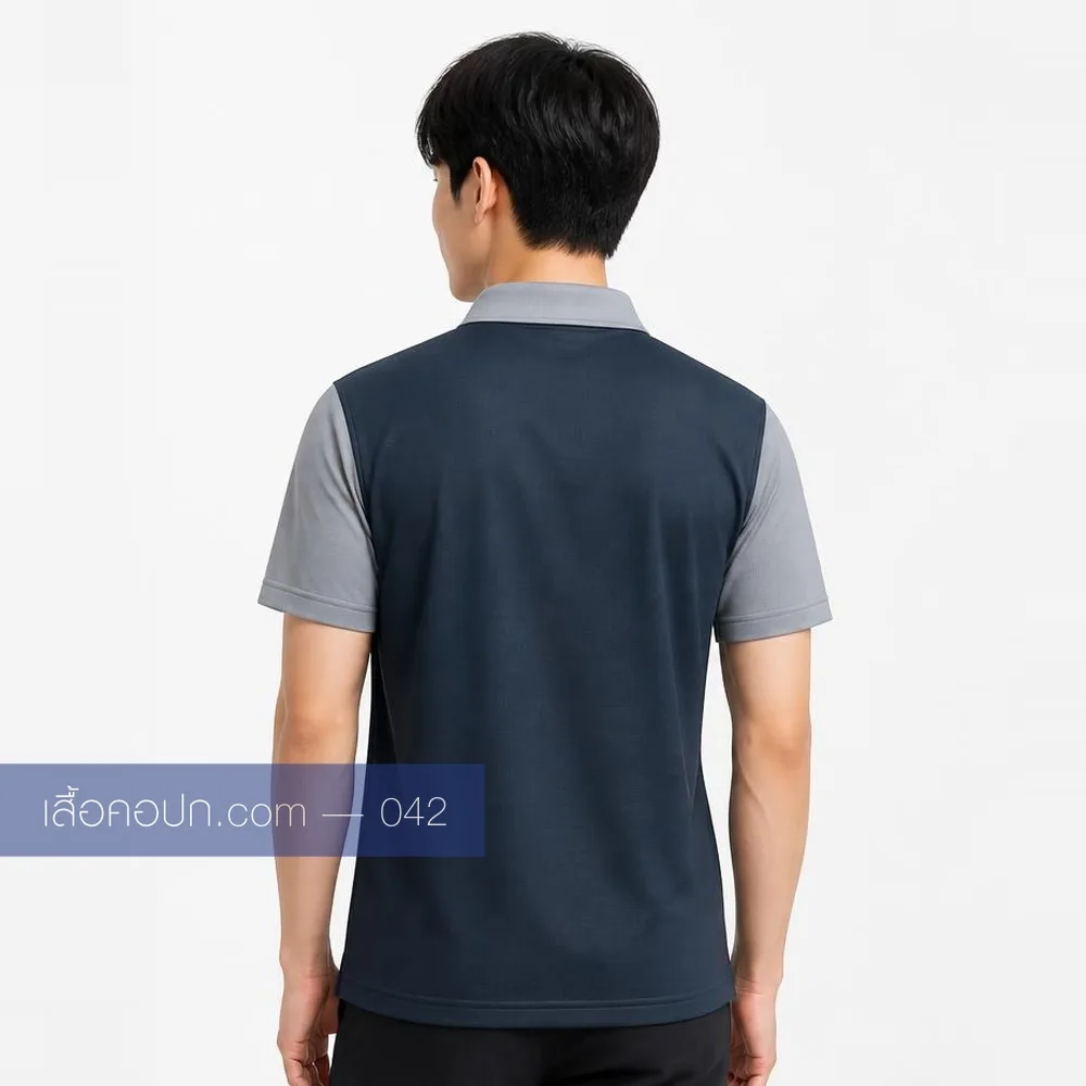 เสื้อโปโลกรมท่า ต่อแขนเทา ด้านหลัง
