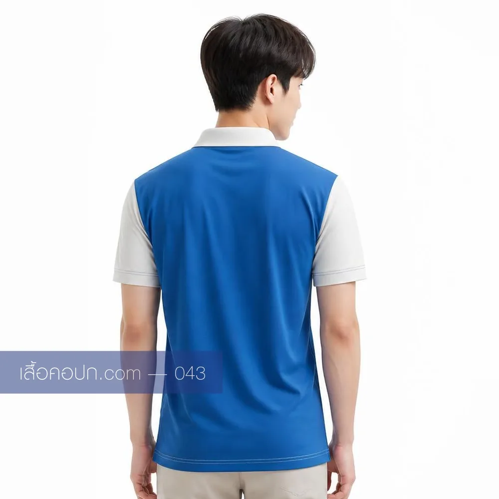 เสื้อโปโลน้ำเงิน ต่อแขนขาว ด้านหลัง