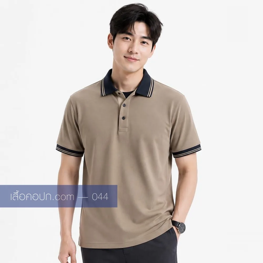เสื้อโปโลมอคค่าเข้ม ปกเทาเข้ม ด้านหน้า