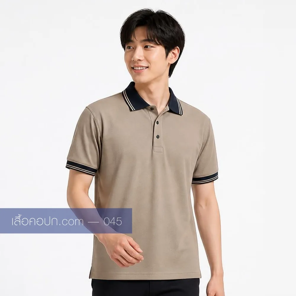 เสื้อโปโลมอคค่า ปกดำคาดขาว ด้านหน้า