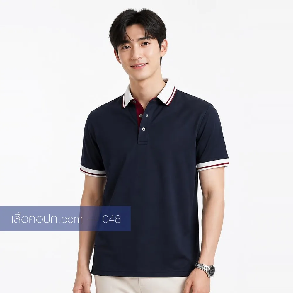 เสื้อโปโลกรมท่าเข้ม ปกคาดขาวแดง ด้านหน้า