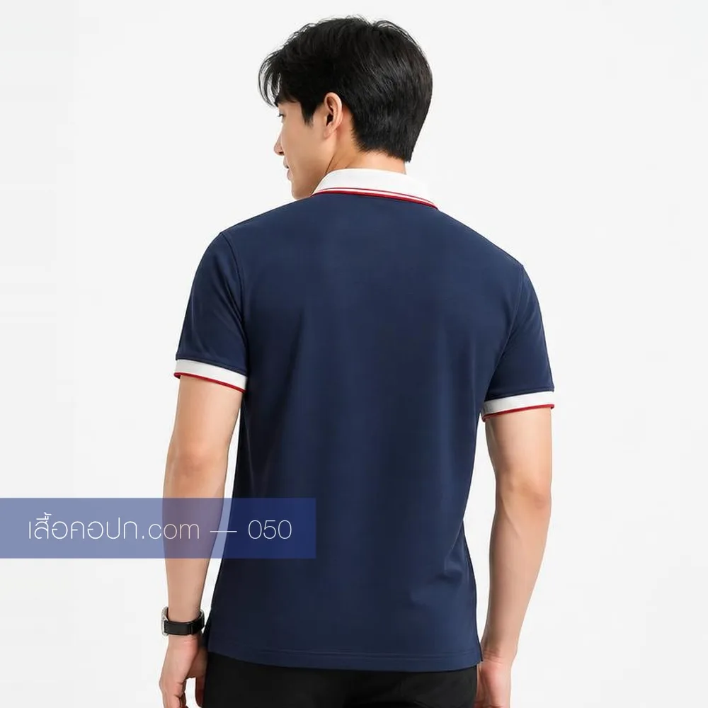 เสื้อโปโลกรมท่า ปกแดงขลิบขาว ด้านหลัง