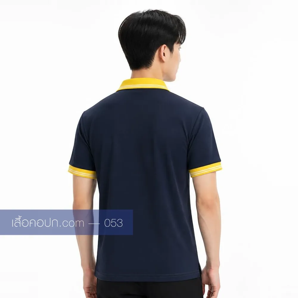 เสื้อโปโลกรมท่า ปกเหลือง ด้านหลัง