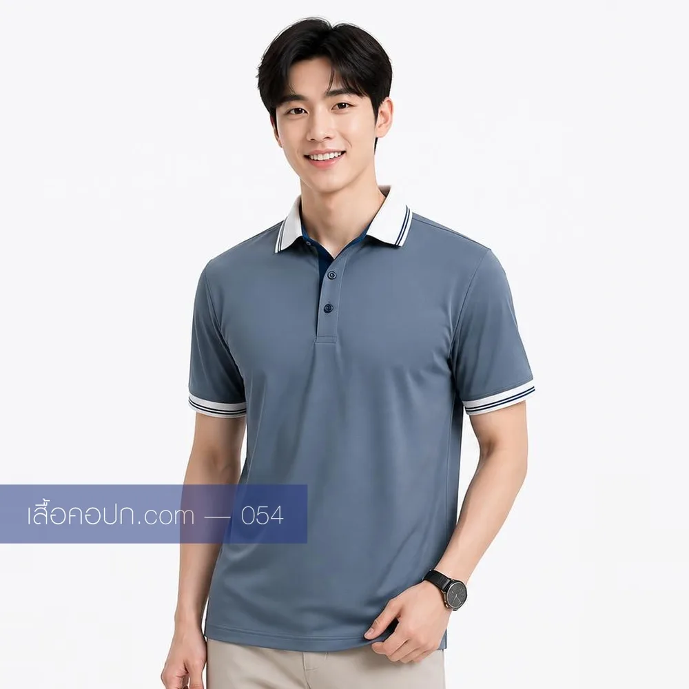 เสื้อโปโลเทาฟ้า ปกคาดขาว ด้านหน้า