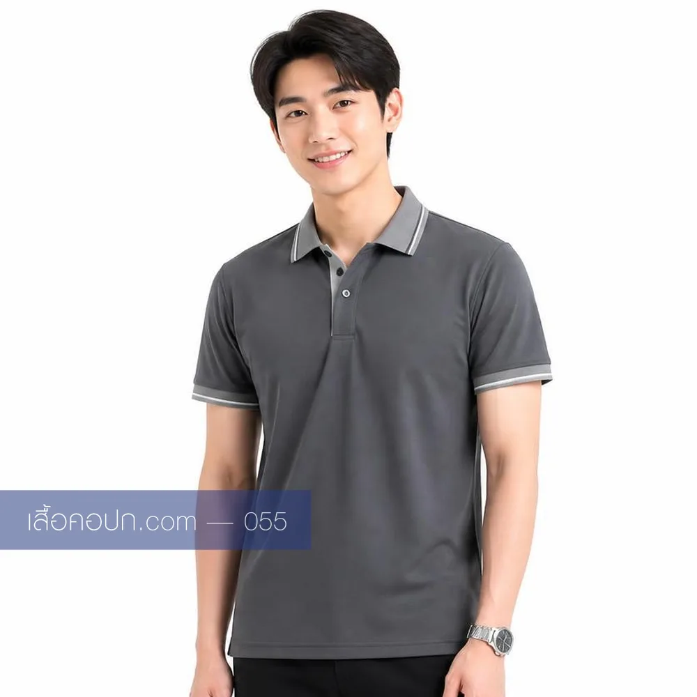 เสื้อโปโลเทาเข้ม ปกคาดฟ้า ด้านหน้า