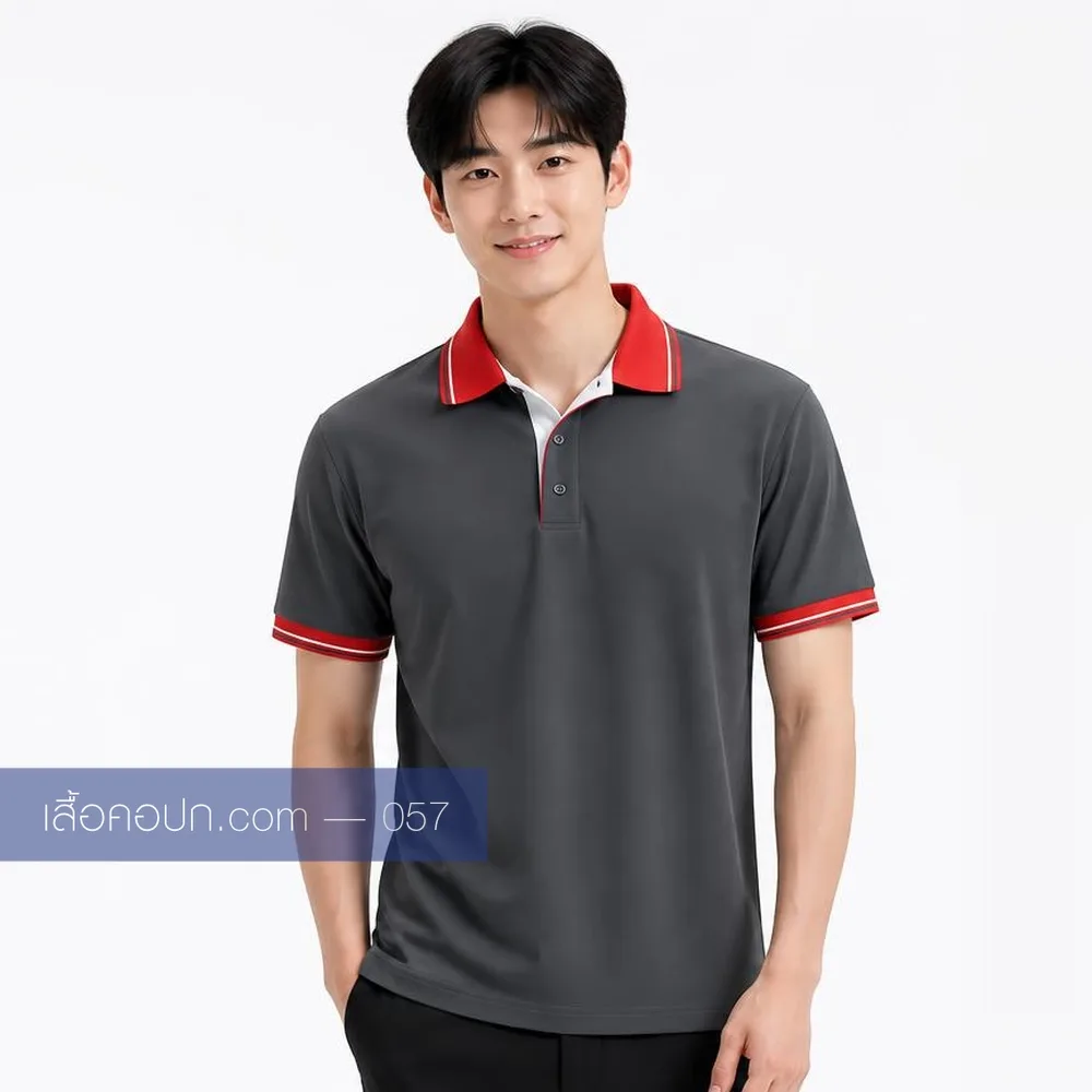 เสื้อโปโลเทาเข้ม ปกแดง ด้านหน้า