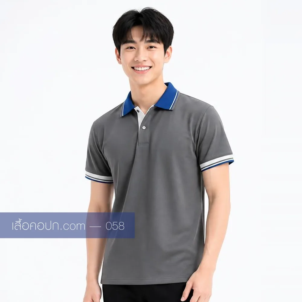 เสื้อโปโลเทากลาง ปกฟ้า ด้านหน้า