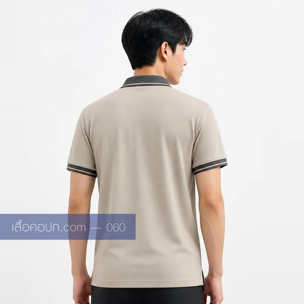 เสื้อโปโลครีมอ่อน ปกเทาเข้ม ด้านหลัง