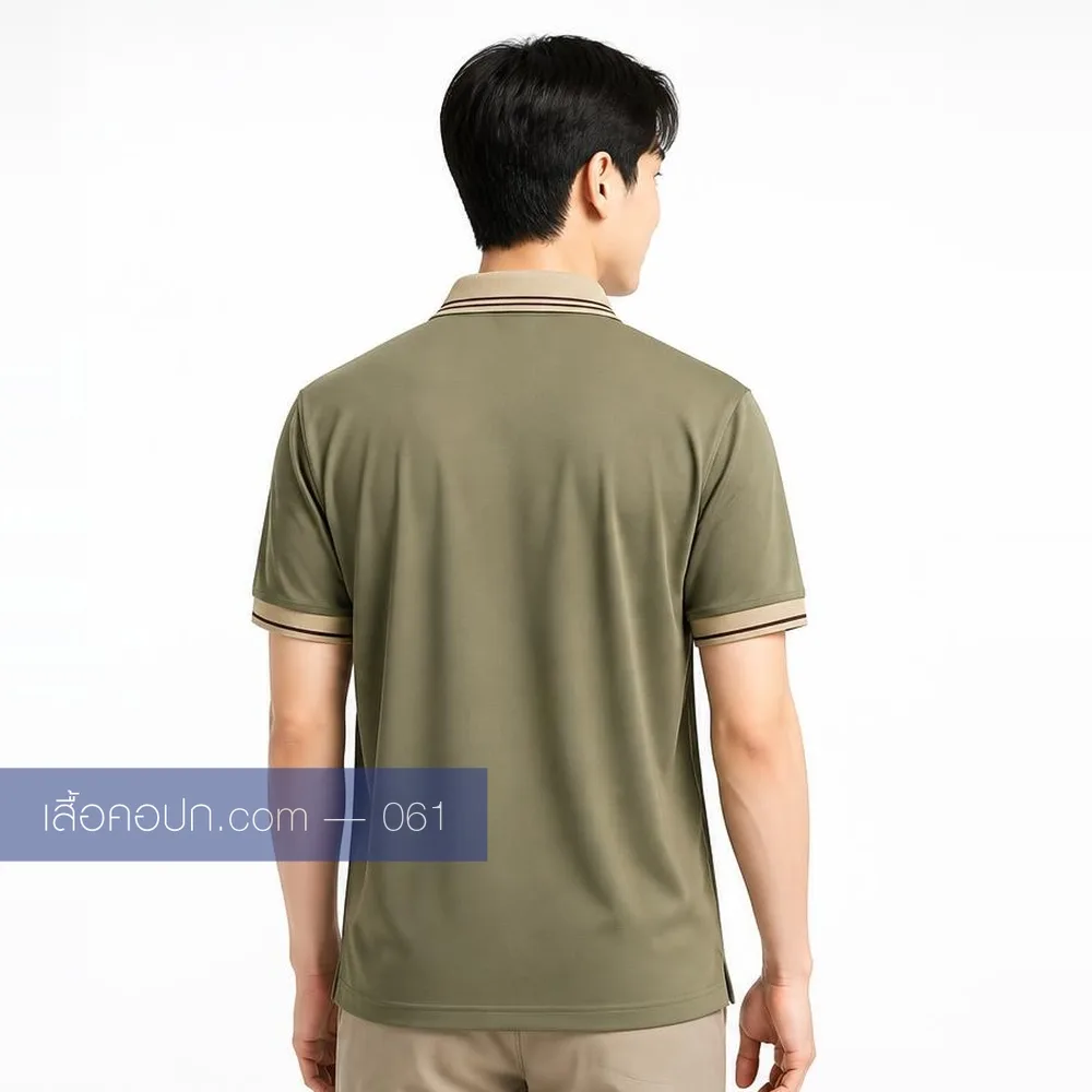 เสื้อโปโลเขียวขี้ม้า ปกคาดครีม ด้านหลัง