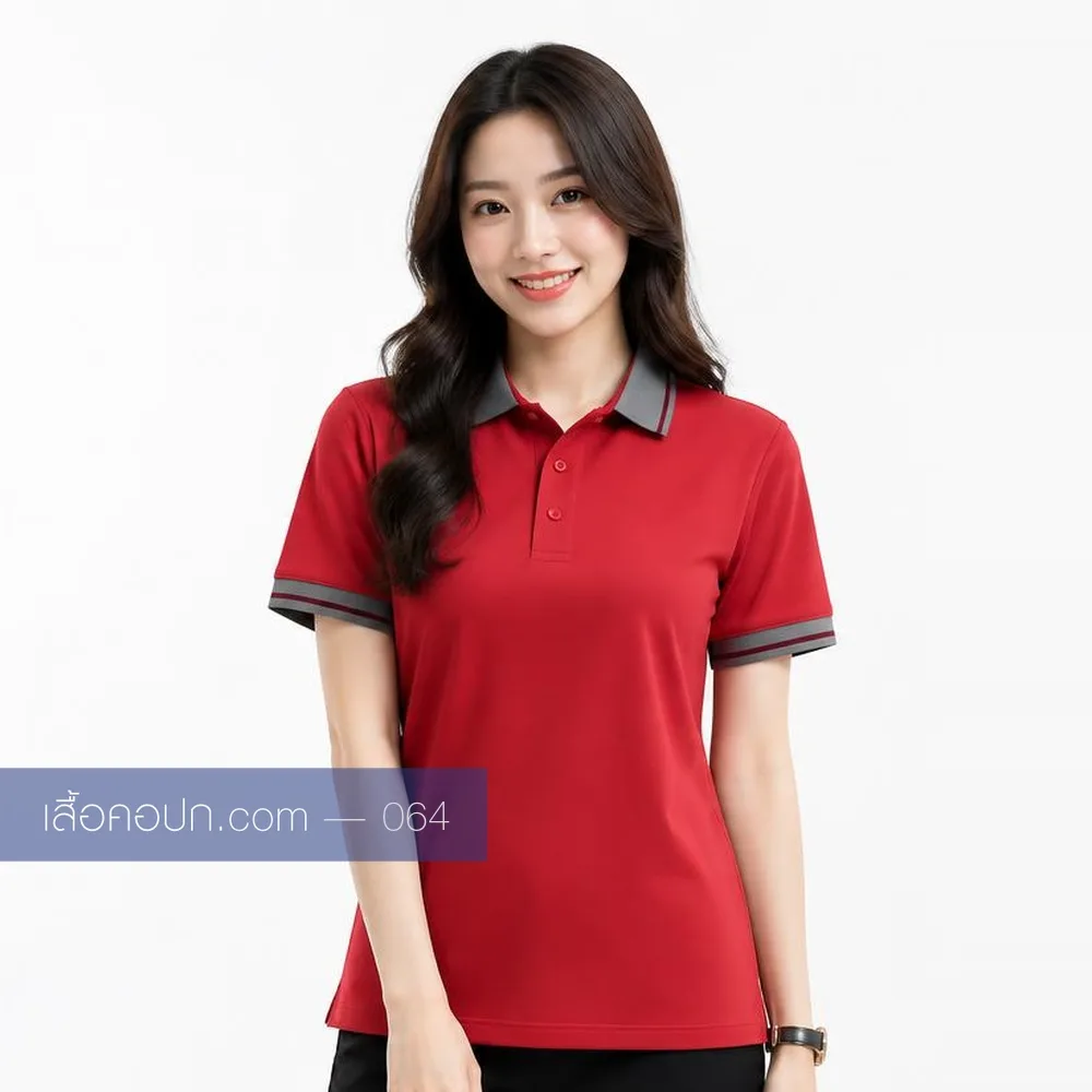 เสื้อโปโลแดง ปกคาดขาว ด้านหน้า