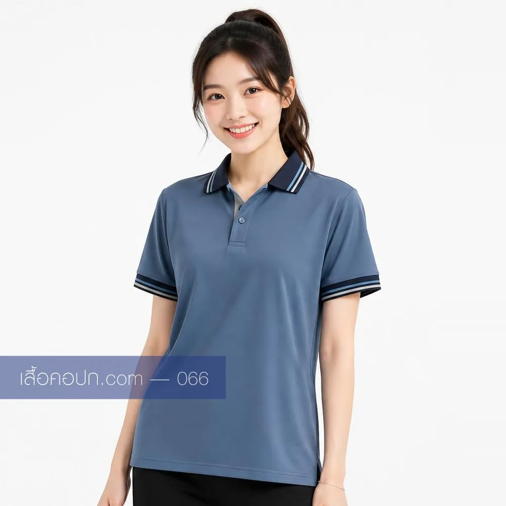 เสื้อโปโลเทาฟ้า ปกคาดดำ ด้านหน้า