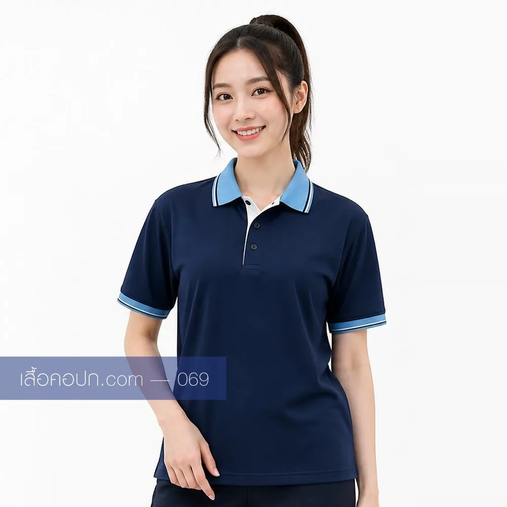 เสื้อโปโลกรมท่า ปกฟ้า ด้านหน้า