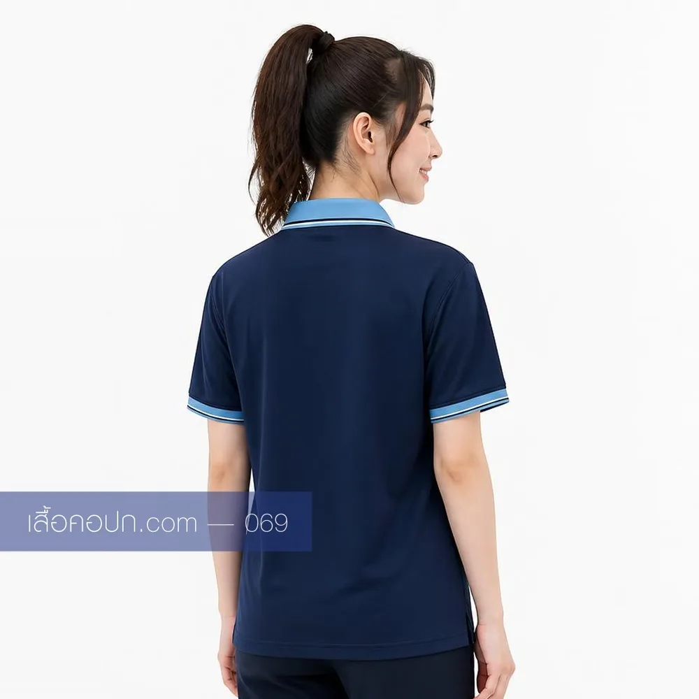 เสื้อโปโลกรมท่า ปกฟ้า ด้านหลัง