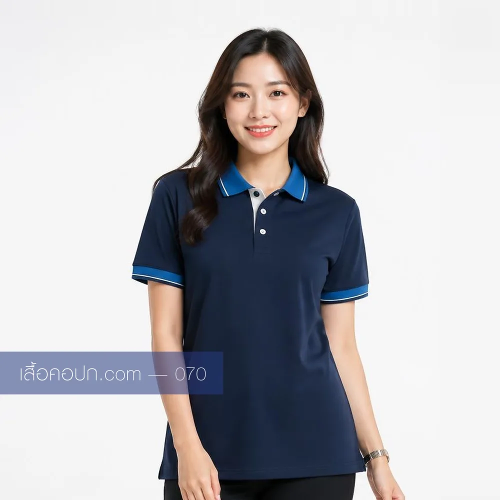 เสื้อโปโลกรมท่า ปกฟ้าคาดขาว ด้านหน้า