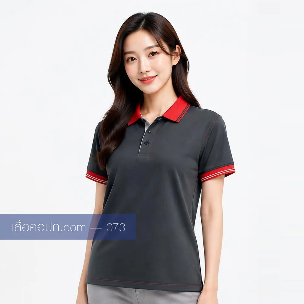 เสื้อโปโลเทาเข้ม ปกแดงเลือดหมู ด้านหน้า