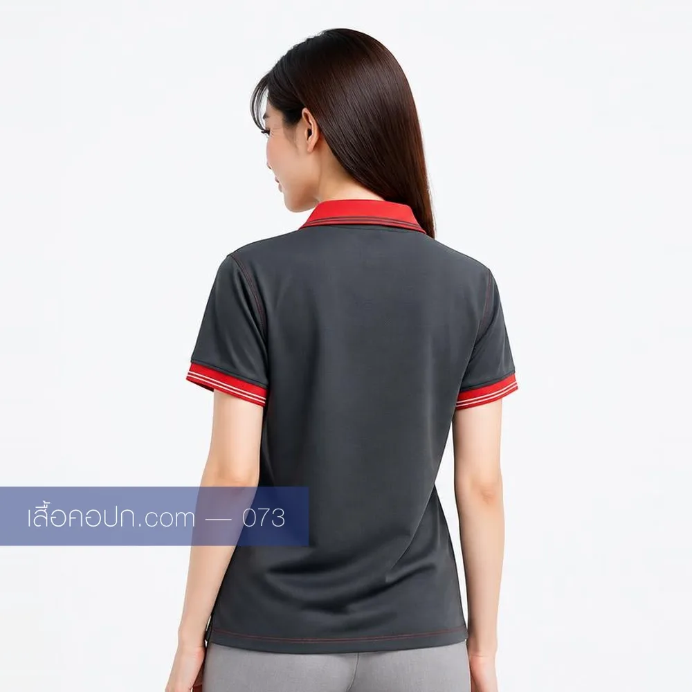เสื้อโปโลเทาเข้ม ปกแดงเลือดหมู ด้านหลัง