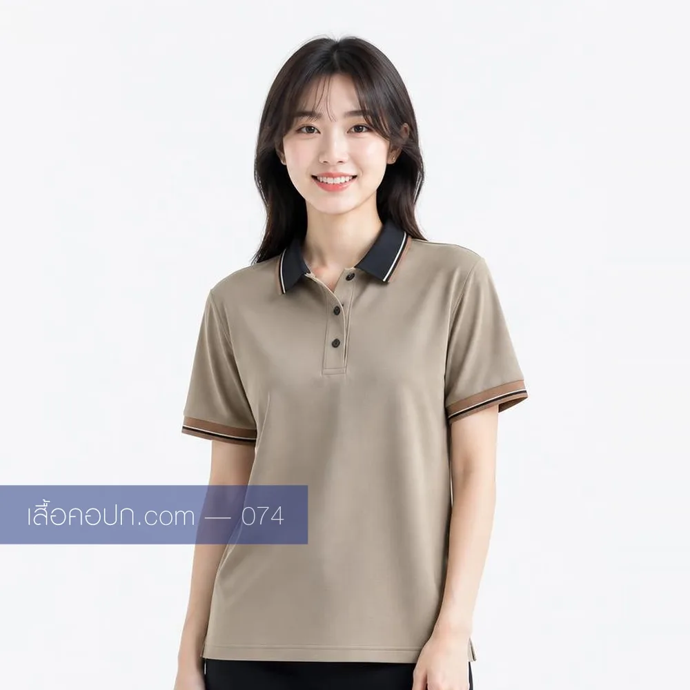 เสื้อโปโลมอคค่า ปกโทนเดียวคาดดำ ด้านหน้า